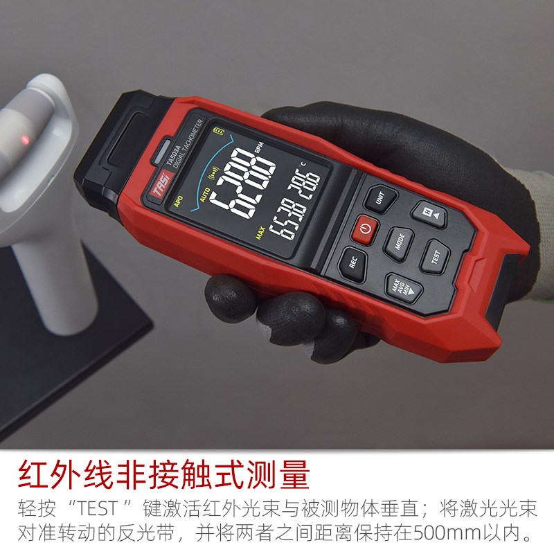 数显激光转速表接触式转速计电机线速测速仪测速器TA503A/B