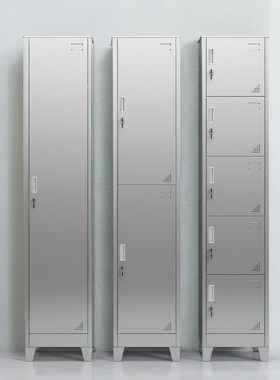 304不锈钢更衣柜1门2门4门宿舍单门柜浴室工厂车间员工储物柜定制