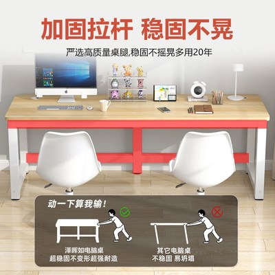 电脑桌台式简易书桌家用学习桌实木工作小课桌简约长方形办公桌子