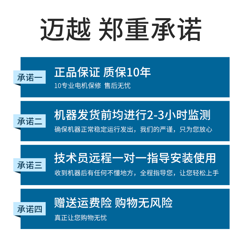 进口果树电动修枝剪园林锂电修剪刀机充电式电剪子树枝粗枝剪枝机