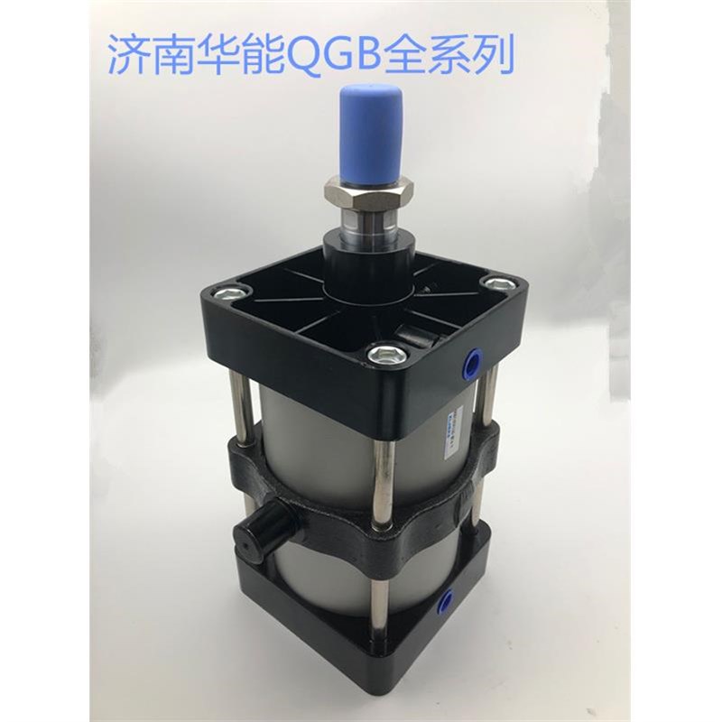 J5C济南华能杰菲特Q1BZ大型气缸QGBZ2P0-G50