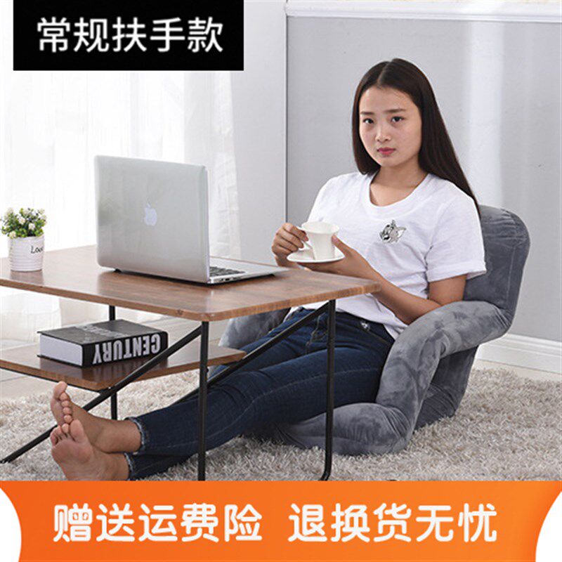喂奶神器躺喂新生儿哺乳椅子 坐B月子床上折叠座靠椅 婴儿护腰枕