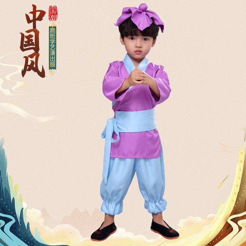 现货六一儿童演出服夏季宝宝拍照服装书童K中国风小和尚衣服汉服