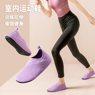 爬爬垫鞋套成人地板鞋大人儿童室内防滑夏季家居鞋袜地板袜厚底宝