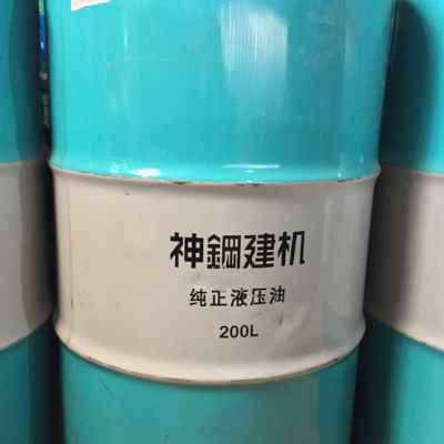 速发新款神钢挖掘机液压油WP 46神钢机油10W30神钢齿轮油90润滑脂