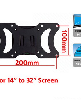 vesa mount stand 200x100 for 10