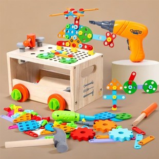 儿童拧螺丝刀电钻锤子扳手敲打拼装 木制工具训练动手能力玩具 组装