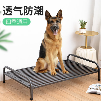 推荐Dog camp bed Kennel summer disassembled washable folding