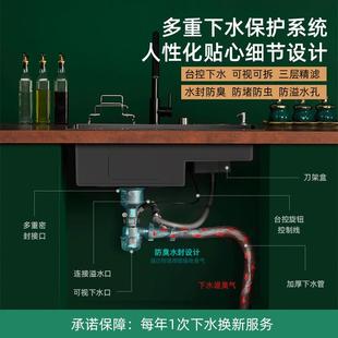 厨哥纳米手工水i槽单水槽家用阶梯式 洗菜盆厨房304不锈钢台下洗