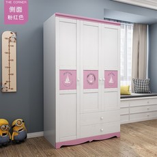 Детский гардероб