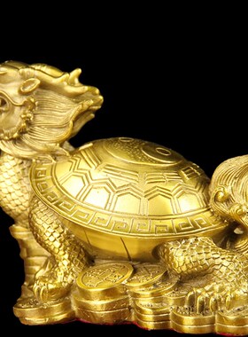 铜龙龟摆件 铜八卦龙龟摆件