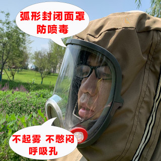 现货速发马蜂服新款2022带风扇加厚蜂衣防蜂衣全套马蜂衣防护服红