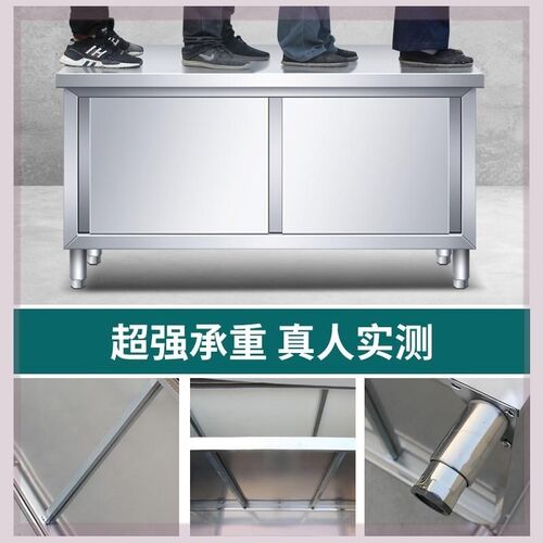 不锈钢工作台酒店厨房操作台切菜桌子打荷台车间打包台面点烘培2m