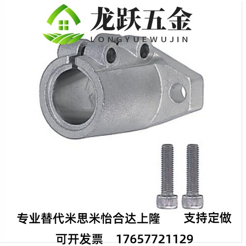 导向轴支座SHFTL1012 15 16 20 25 30 40 SHFL SHFML SHFSSL