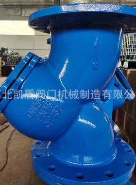 GL41H-16Q球m墨铸铁y型过滤器  不锈钢网法兰过滤器消防污水管道