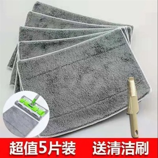 拖把替换布 平板拖布头懒人加厚吸水拖地尘推托墩布家用配件夹固式