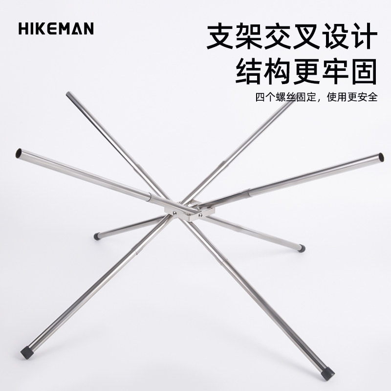 户外可折叠焚火架露营不锈钢烧烤架便携超轻柴火炉小型Z取暖篝火