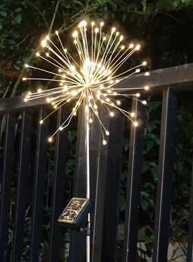 christmas lights Fairy light solar powered starburst lights