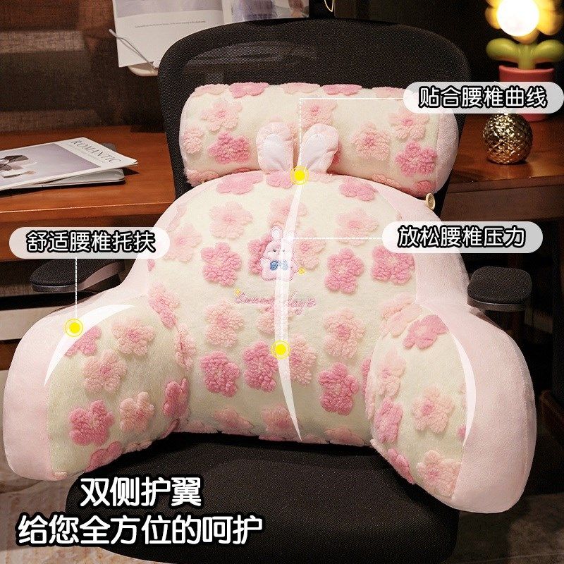 床头靠垫软包护腰大靠背垫沙发抱枕孕妇床靠学生宿舍床上看书枕头,居家布艺,床头靠垫,淘宝优惠券,粉丝福利购,淘宝优惠卷