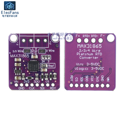 MAX31865铂电阻RTD温度采集数字传感器检测测量模块 PT100 PT1000