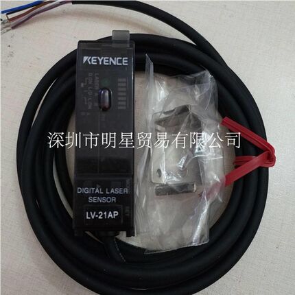 日本基恩士KENE传CE激光Y感器LV-21AP 正品原装全新现货