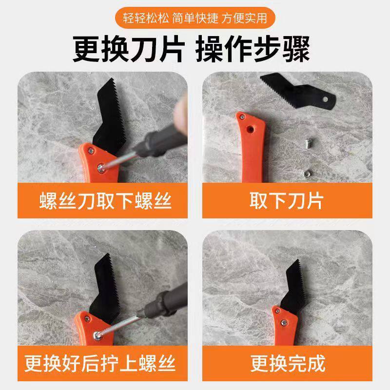 瓷砖清缝神器瓷砖缝隙水泥美缝清b理刀地砖勾缝清缝锯齿刀清缝工