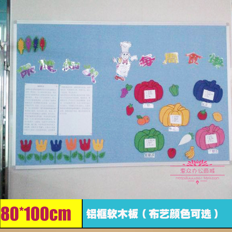 可定制软木留言图钉照片板展示铝框加蓝麻布美观耐用80*100cm