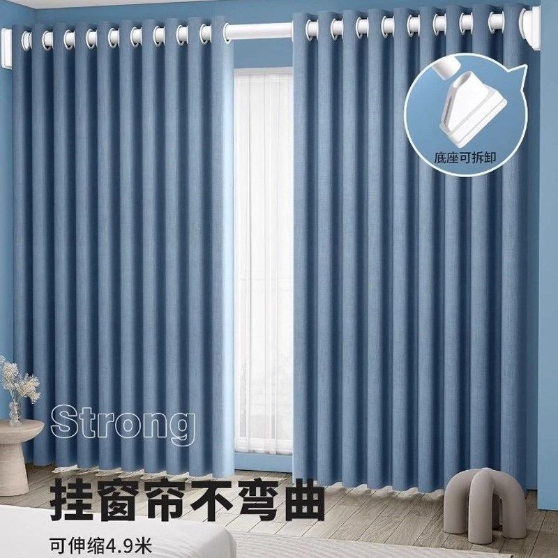 窗帘杆伸缩免打孔阳台墙上固定式晾衣架卫生间撑杆室内家用挂衣杆,居家布艺,窗帘杆/罗马杆,淘宝优惠券,粉丝福利购,淘宝优惠卷