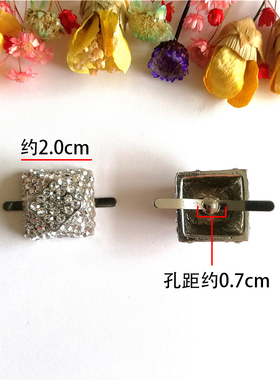 凉拖鞋金属水钻鞋扣脚趾女鞋鞋上鞋面装饰鞋子配件饰品可拆卸配饰