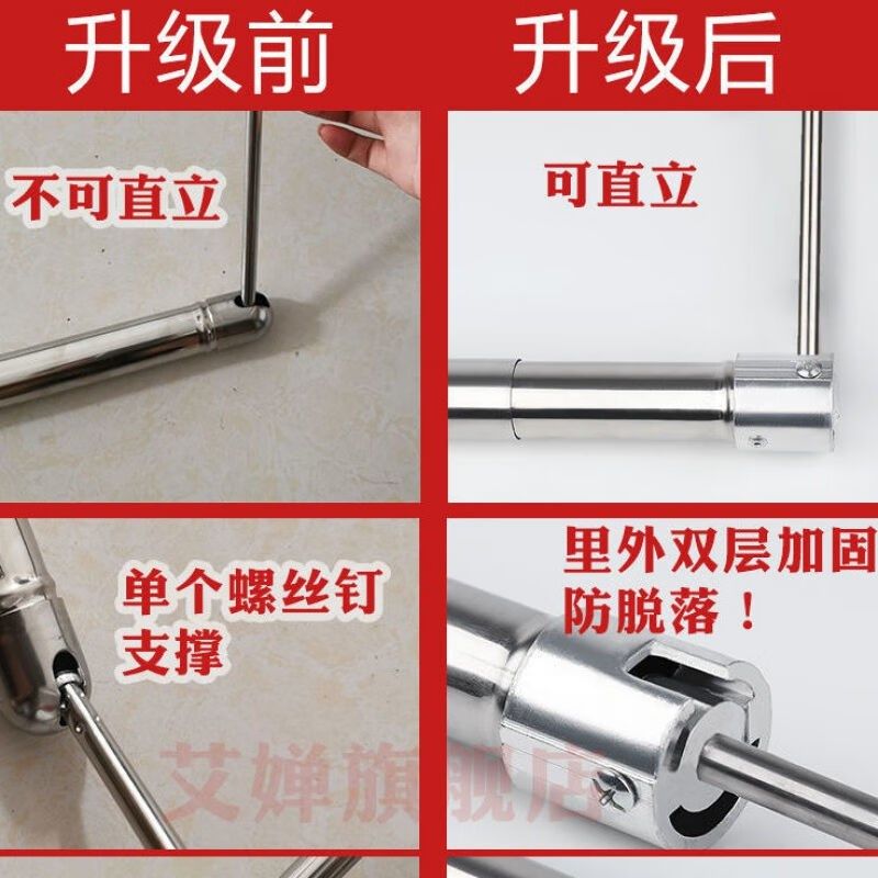 丘林瑟晒被子神器晾衣杆阳台w室内单杆不锈钢伸缩晾衣架防盗网晾,家装主材,隐形晾衣架,淘宝优惠券,粉丝福利购,淘宝优惠卷