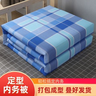 豆腐块模型单人热熔棉军被学生军训定型宿舍被子内务标兵成型棉被