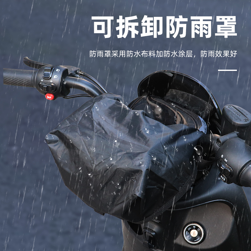 电动电瓶车挂物包龙头导航置物骑行包踏板摩托车前挂Y兜防水收纳