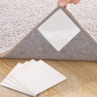 *4pcs Anti Skid Rug Carpet Mat Grippers Stopper Tape er Wash