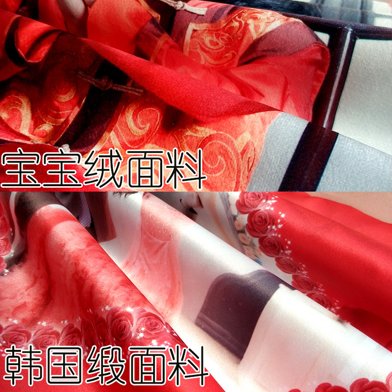 婚庆抱枕定制来图定做照片diy心形结婚礼物靠垫新婚枕头婚房靠枕