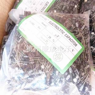 1h0UF 470UF 220UF 330UF 100UF 1000UF 鋁電解電容16V 105 47UF