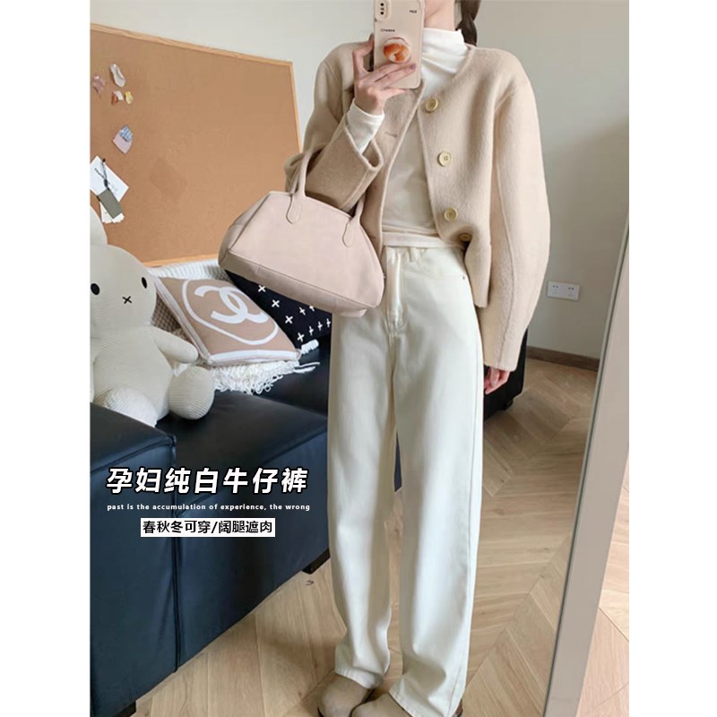 孕妇纯白牛仔裤春款休闲外穿宽松阔腿裤托腹百搭直筒拖地长裤春秋图片
