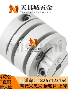 簧片式联轴器双簧片式 CPRB CPRBK-D34 D39 D44/D56