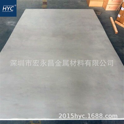 1Cr16Ni35不锈钢板 耐高温不锈钢板 热轧不锈钢板 薄板 中厚板