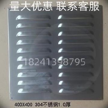 网红侧装排风口通气孔化妆室黑色栅板出风口器材百叶窗透气孔镂空