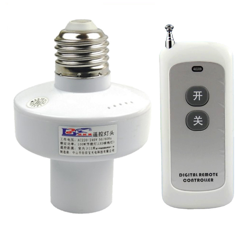 推荐远距离100米遥控灯头开关e27螺口220v无线遥控电灯遥控开关家