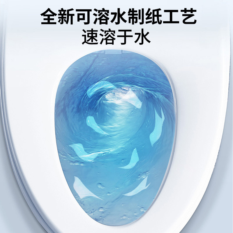 水溶大卷纸厕纸酒店专用大盘纸商用速溶厕所纸巾家用融水卫生纸