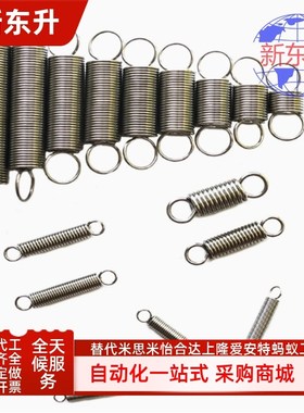 AUSL-D2 3 4 5 6 8 10 12-L10 15 20 25 30 40 45 50 55 6070拉簧