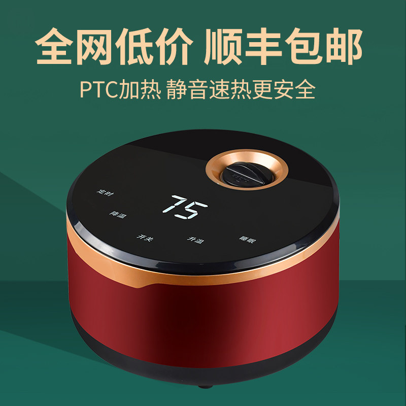 新品品水暖炕家用静音恒温注水双B人床上加热智能电暖炕板速热热_虎窝淘