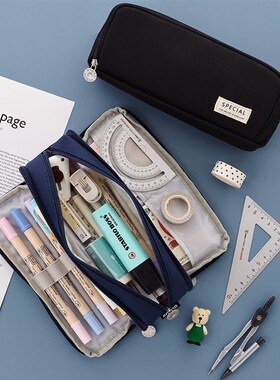 Angoo Double Face Pencil Bag Pen Case Special Macaron Color