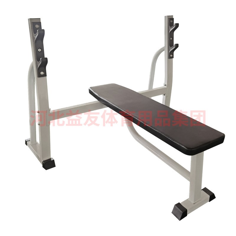 多功能卧推架深蹲架健身房专用举重床卧推深蹲架室内健身体育器材