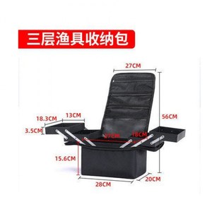 KLj收纳盒渔具用品主线盒线组收纳箱钓鱼工具箱垂钓配Z件箱鱼具收