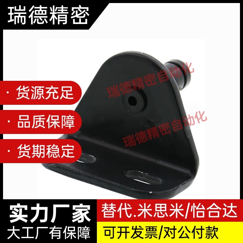 GSBR/GSBR6A/B/C/D/GSBR8A/A/B/C/D-S/GSBR8F-S 气弹簧支架现货