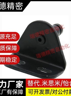 GSBR/GSBR6A/B/C/D/GSBR8A/A/B/C/D-S/GSBR8F-S 气弹簧支架现货