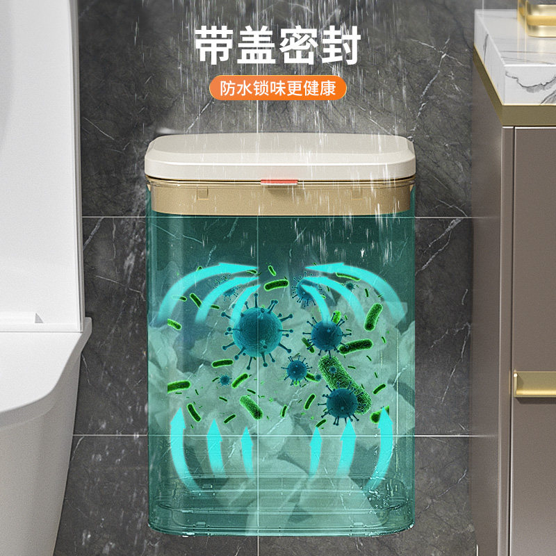 卫生间夹缝带盖壁挂垃圾桶2022新款家用不锈钢厨房厕所挂式卫生桶