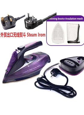 Cordless Electric Steam Iron Wireless Cloth 无线蒸汽电熨斗